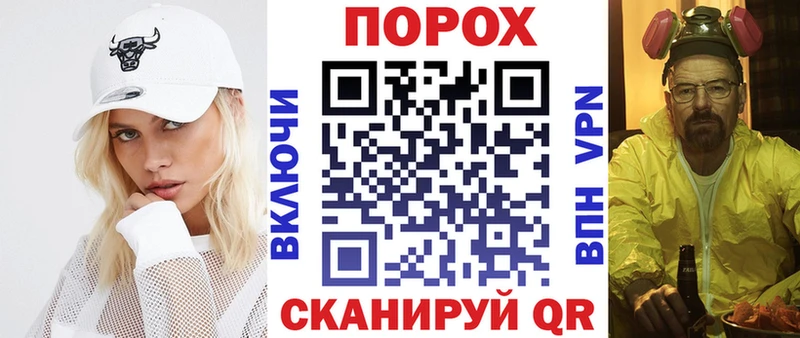 Купить  Апатиты  АМФ 97% 