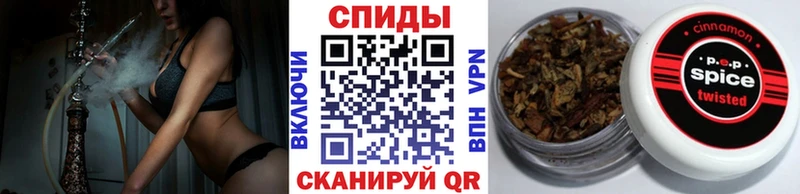 Купить закладки  Апатиты  Бутират BDO 
