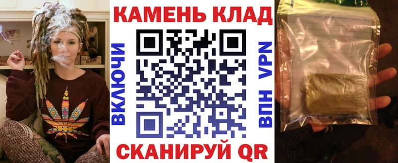 Купить закладки  Апатиты  ГАШИШ Ice-O-Lator 