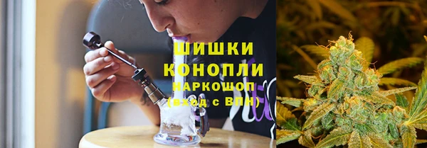экстази Нязепетровск