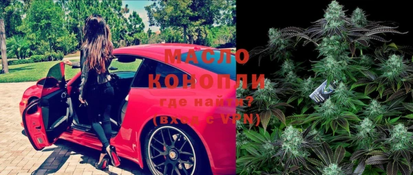 MDMA Нягань