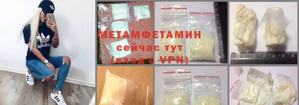 MDMA Нягань