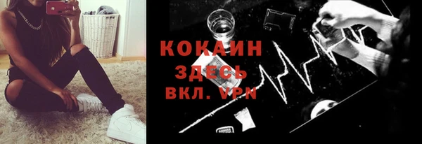 MDMA Нягань