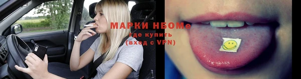 MDMA Нягань