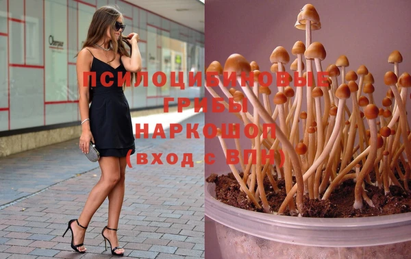 MDMA Нягань