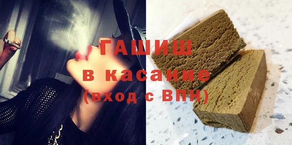 MDMA Нягань