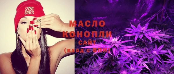 MDMA Нягань