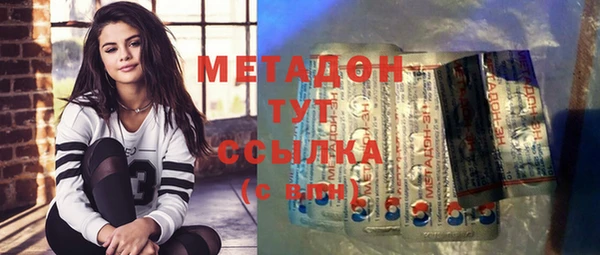 MDMA Нягань