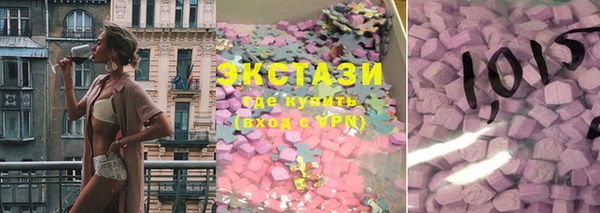 MDMA Нягань