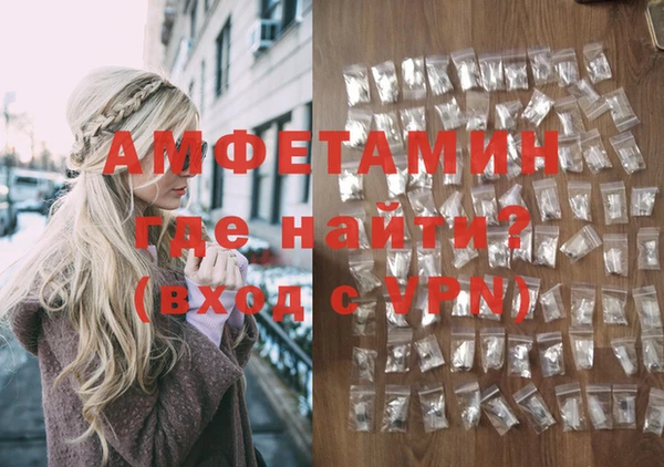 MDMA Нягань