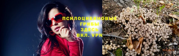 MDMA Нягань