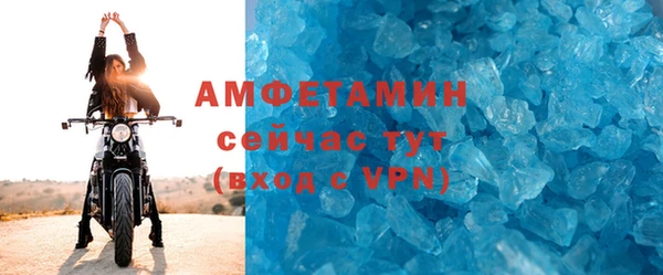MDMA Нягань