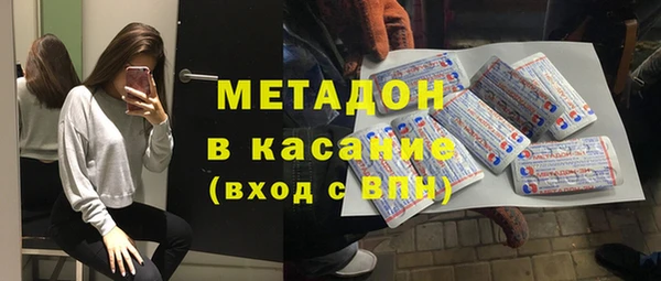 MDMA Нягань
