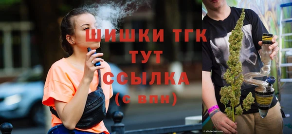 MDMA Нягань