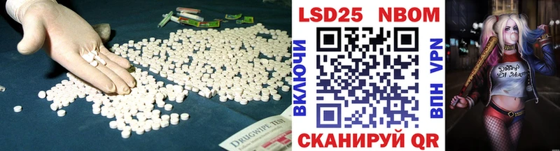 Купить закладки  Апатиты  Лсд 25 экстази ecstasy 