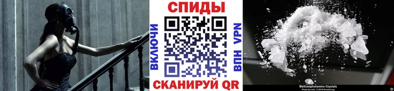 Первитин Декстрометамфетамин 99.9%  Купить закладки  Апатиты 