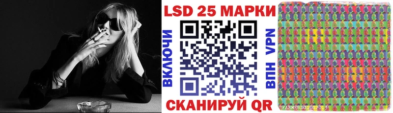 Купить  Апатиты  Марки 25I-NBOMe 1,5мг 