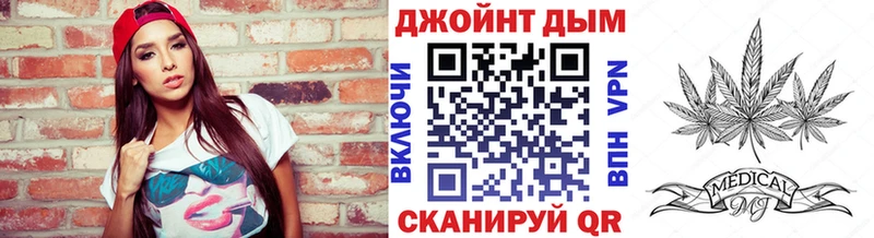 Купить  Апатиты  Бошки Шишки OG Kush 